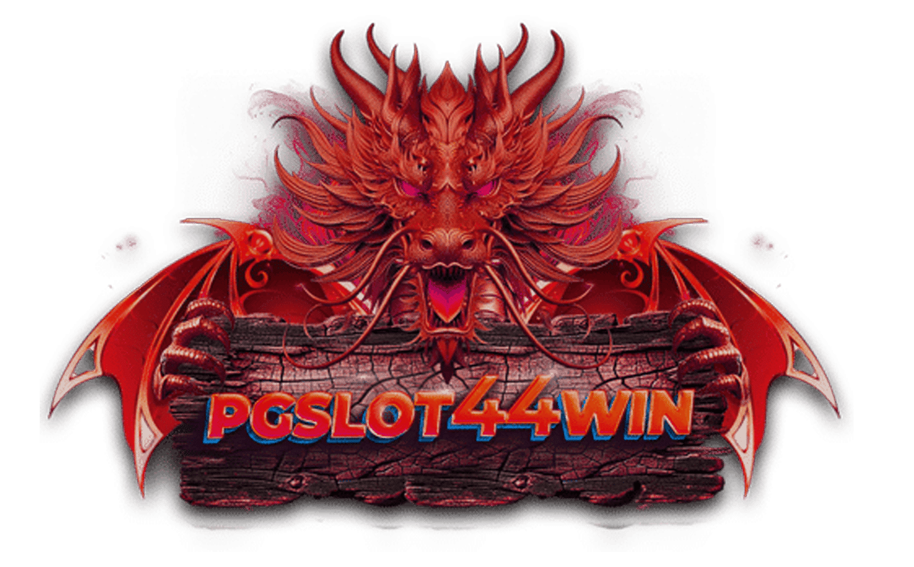 pgslot44win.vip